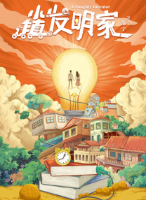 国产高清一区二区三区